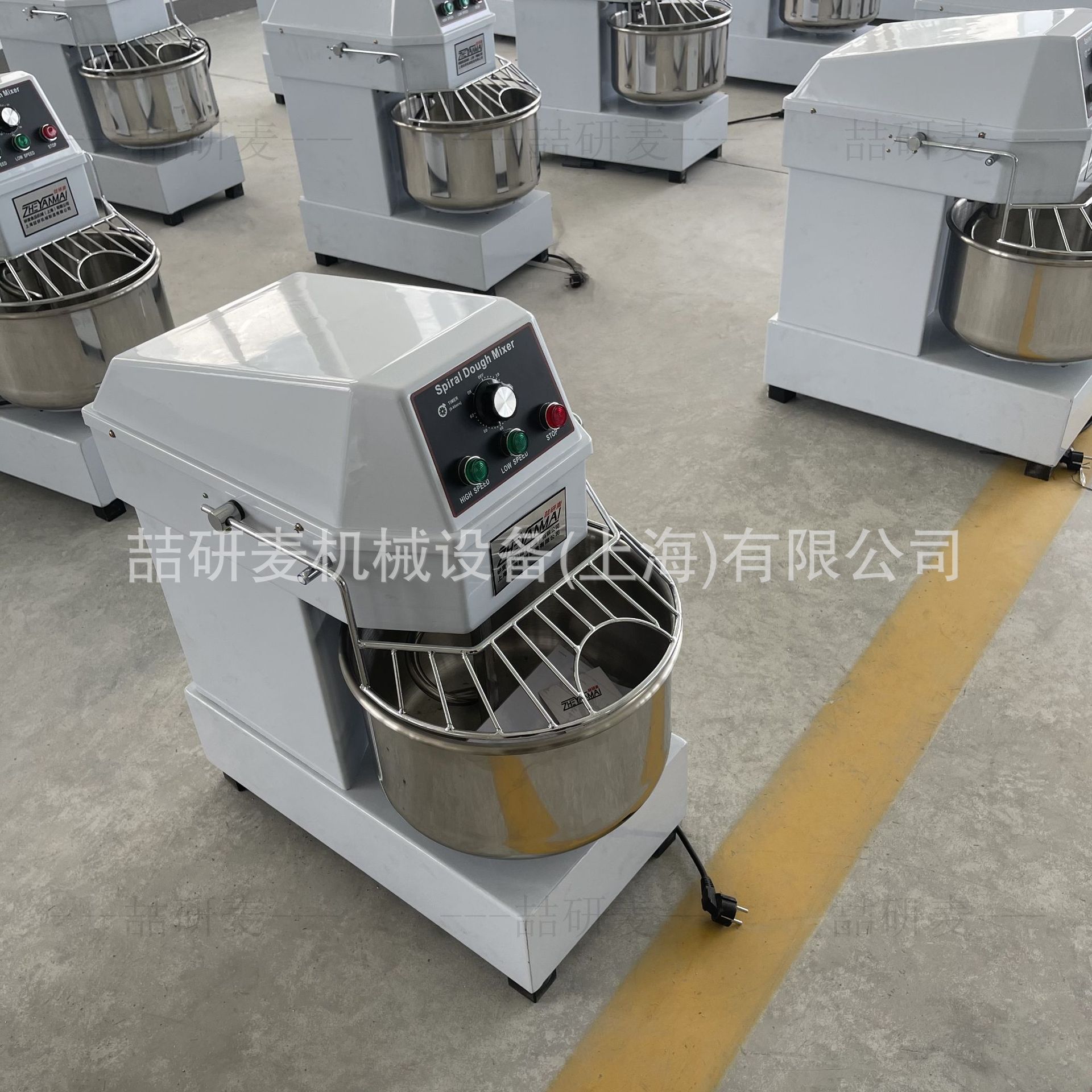 面粉搅拌揉面醒面搅面和面机 全自动20升家用打面机面团机