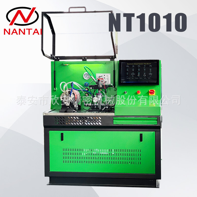 工厂出口品质NT1010共轨试验台 高压共轨泵试验台 柴油机试验台