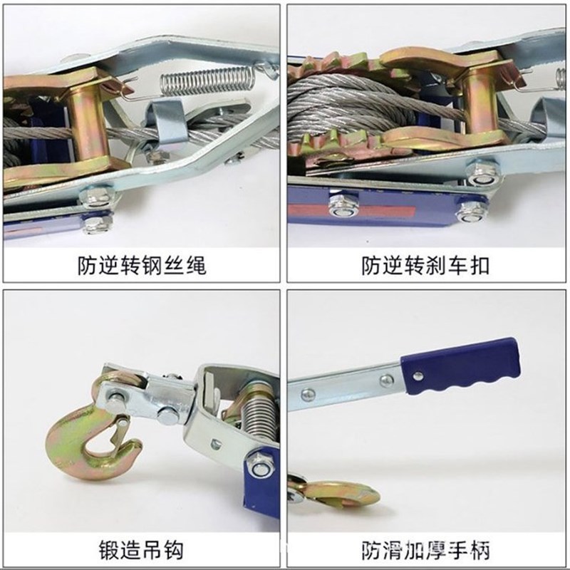 涤纶织带棘轮式紧线器多用途手动牵F拉器双钩钢丝绳收紧拉线器
