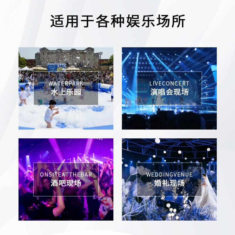 圣诞节1500W遥控雪p花机婚庆喷雪机造雪机舞台KTV演出电影院下雪