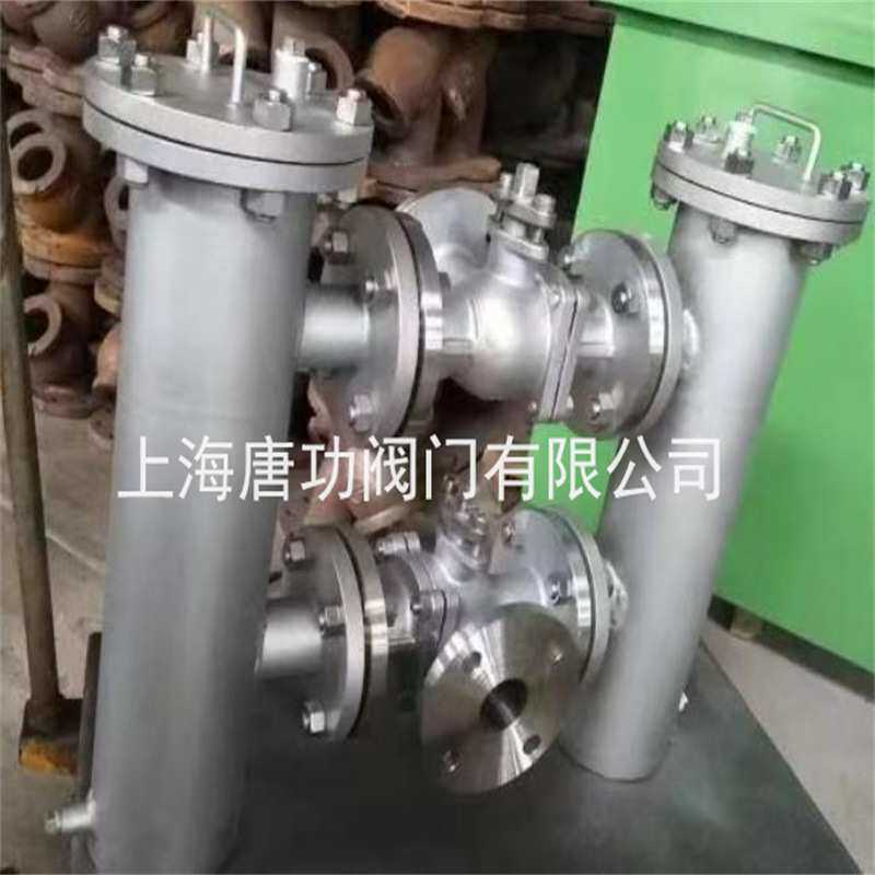SGLH双联切换过滤器 水处理切换过滤器 过滤双筒切换过滤器