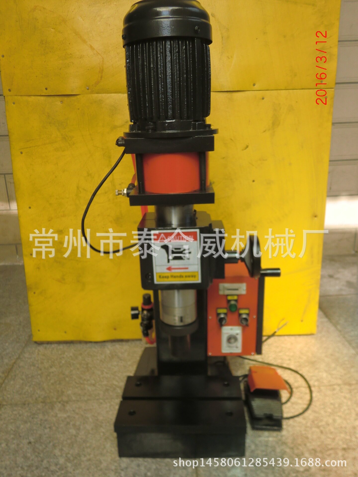 旋铆机 气动铆合机 适用于9mm以下实心铆钉