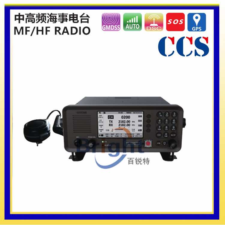 中电科WT-6000 船载MF/HF RADIO 中高频海事电台 数字DSC CCS船检