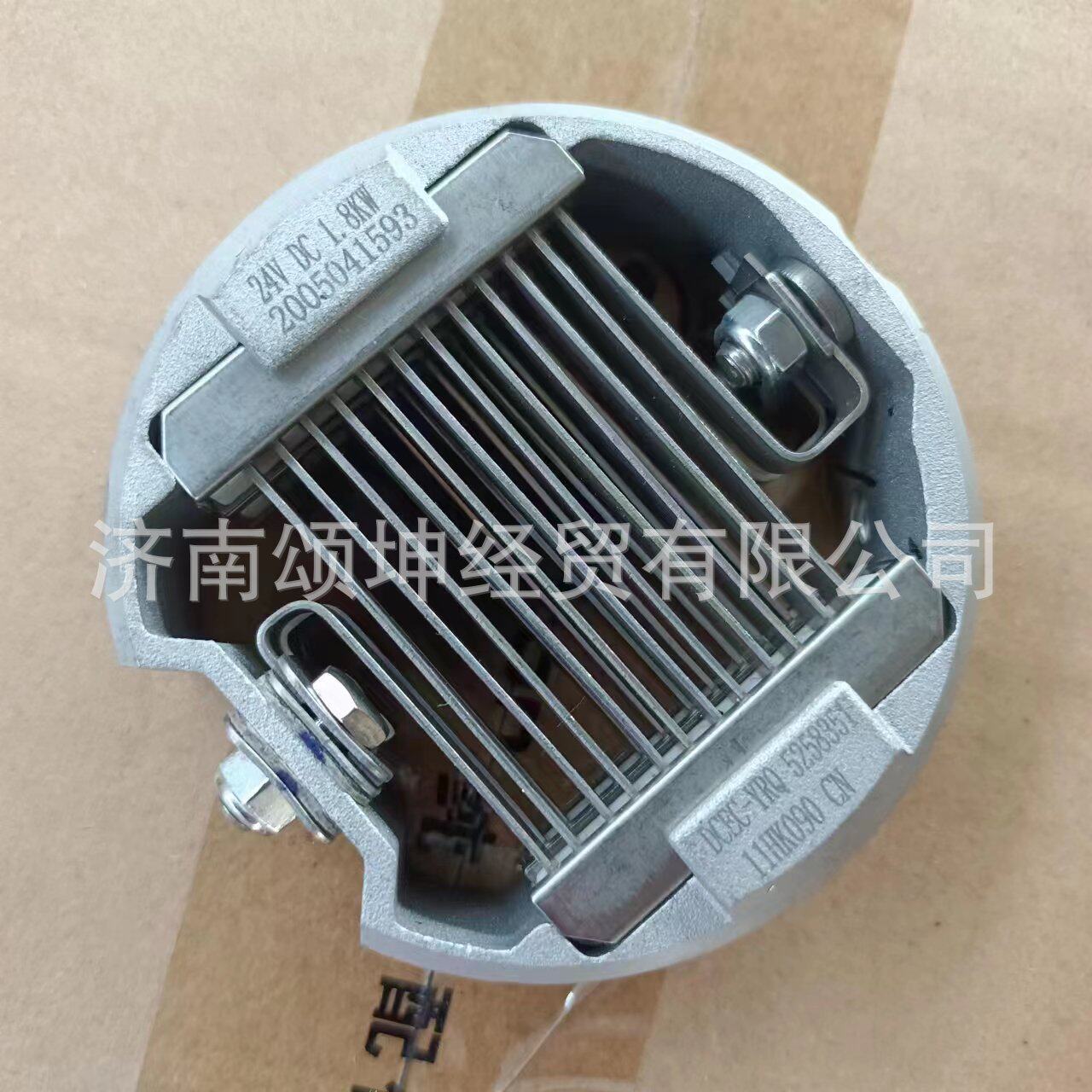 供应东风康明斯发动机配件C5258351空气进气预热器