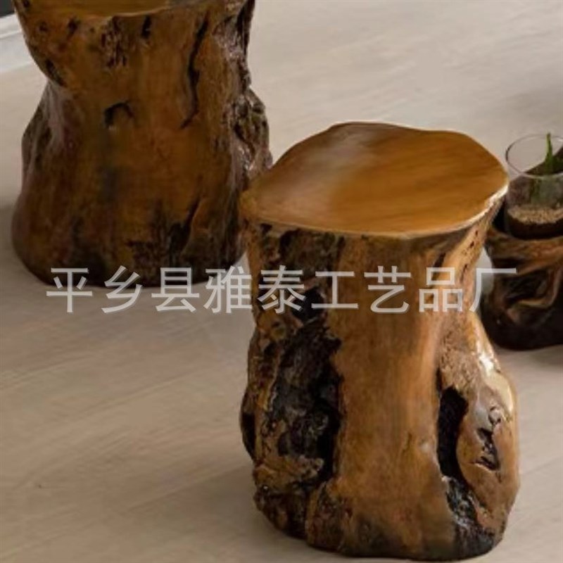 户外庭院阳e台原木树桩桌椅树脂仿根雕木桩凳子圆木墩凳底座圆木