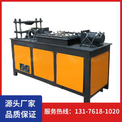 厂家供应隧道八字筋成型压型机