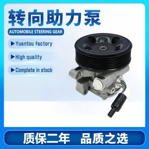 1723699 UC2A-32-650A 5243097 UC2A-32-650 UC2A-32-650A AB313A
