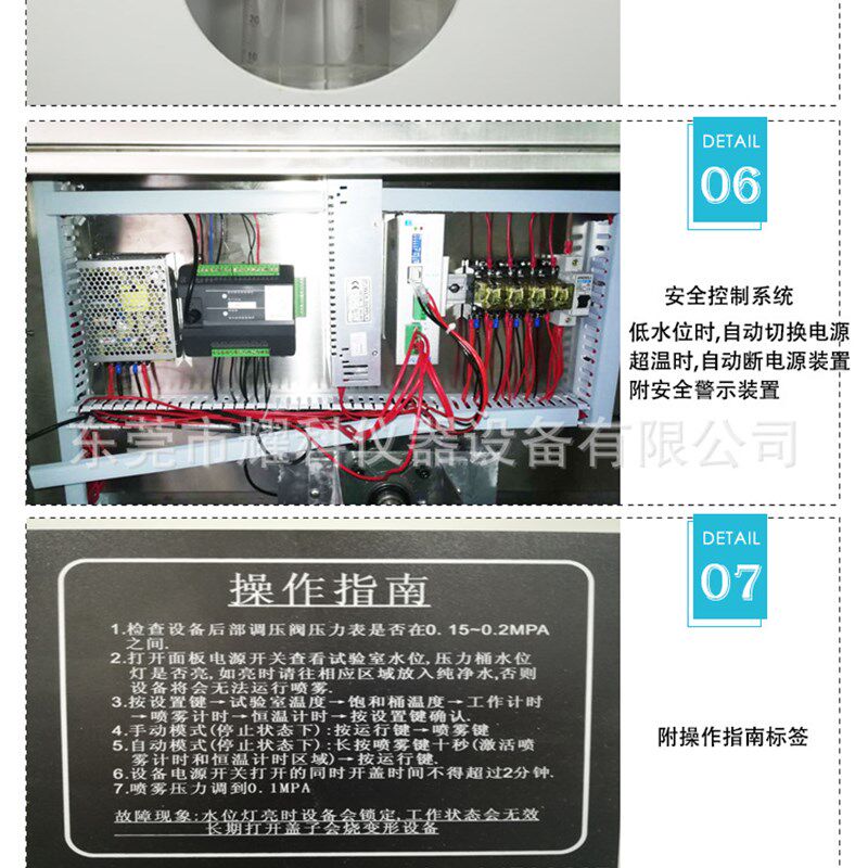 高温拉伸力机 高温m拉力测试箱耐高温拉拔仪 高低温蠕变试验机疯