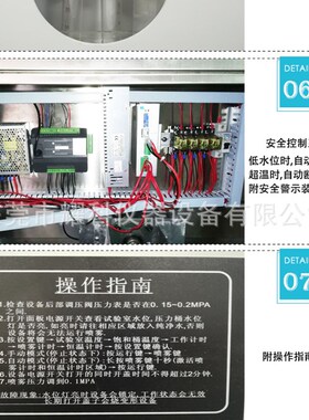 高温拉伸力机 高温m拉力测试箱耐高温拉拔仪 高低温蠕变试验机疯