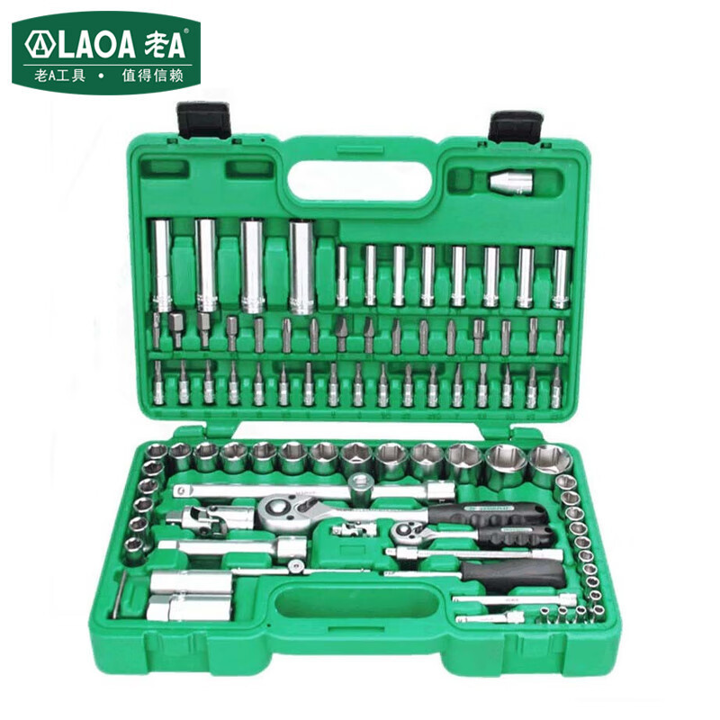 老A（LAOA）94件套小飞大飞快速套筒扳手组套汽修工具LA159094
