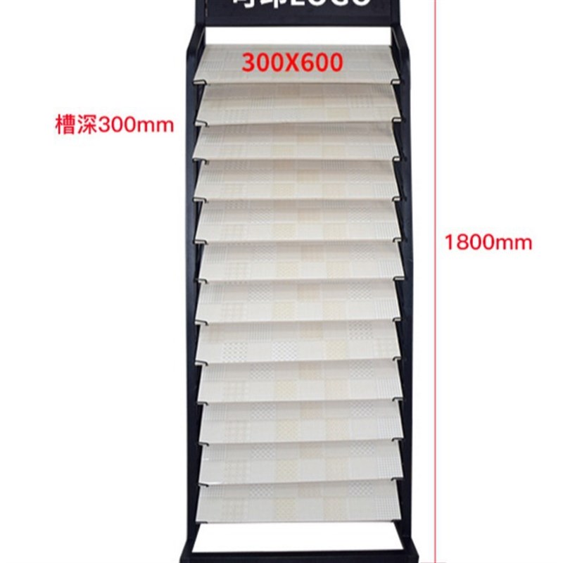 瓷砖展架a300陶瓷架子木制地板放瓷砖样品600立式展示架集成货架