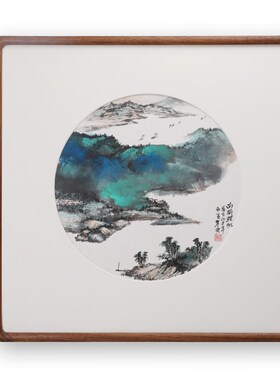 5ZV7柚木圆角木质相s框挂墙实木画框装裱书法字画拼图裱画框