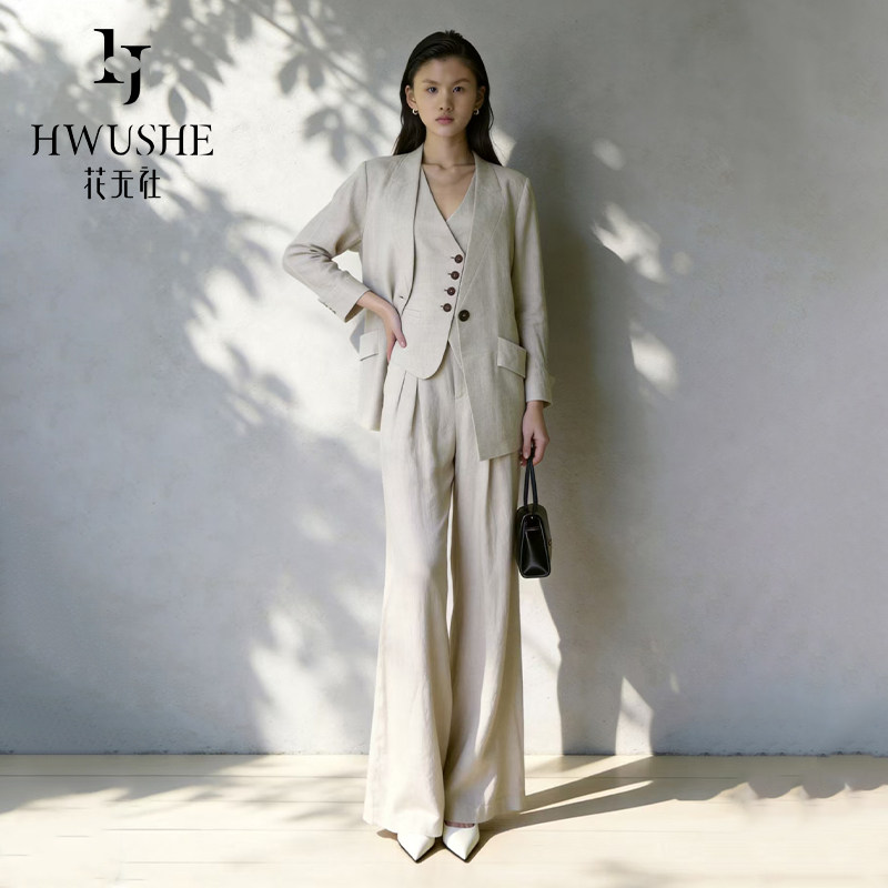 HWUSHE/花无社轻奢质感风西装外套女通勤气质轻熟风外套C76049