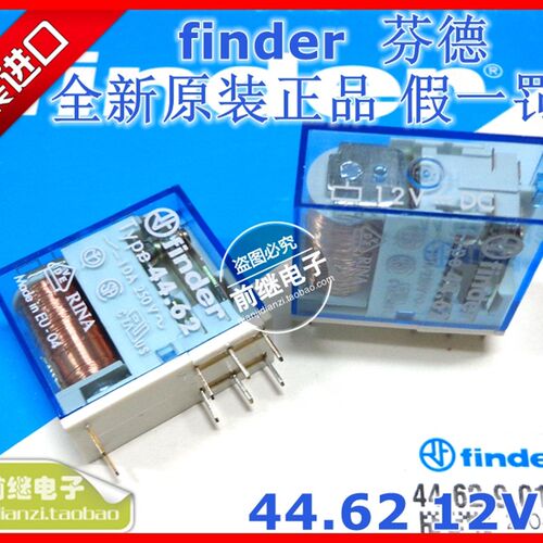 全新原装finder/芬德 44.62S 12VDC 40.62.9.012.0000 继电器