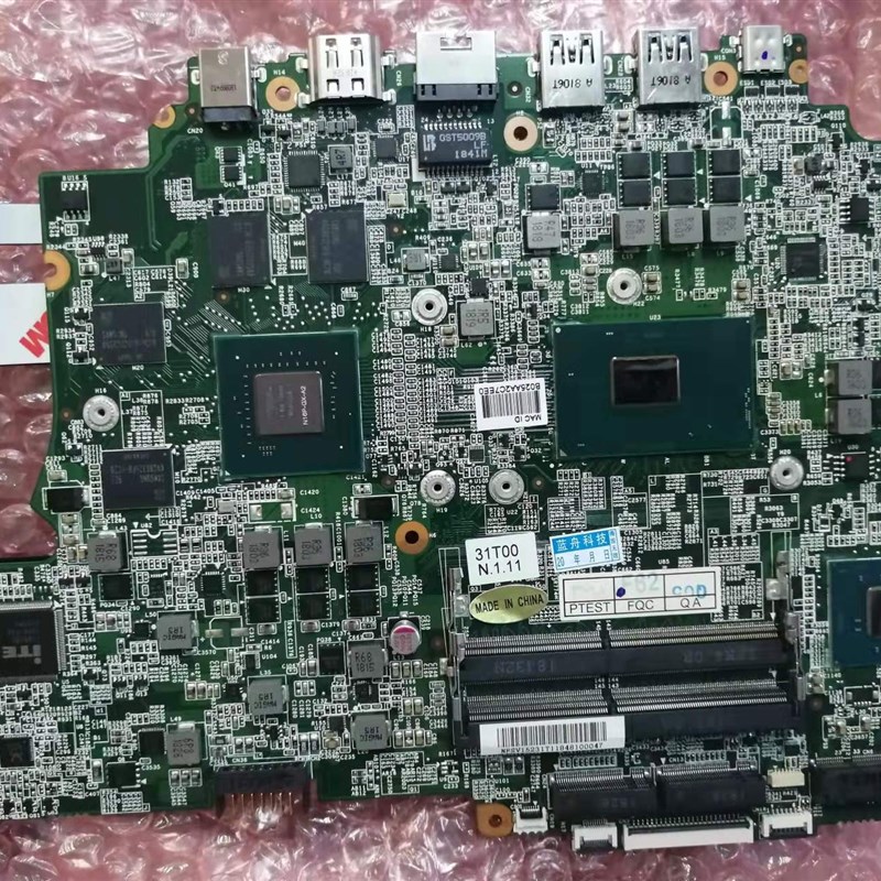 火影金刚T1 机械革命X6Ti X6TI-S主板炫龙炎魔T50T i 单购大量