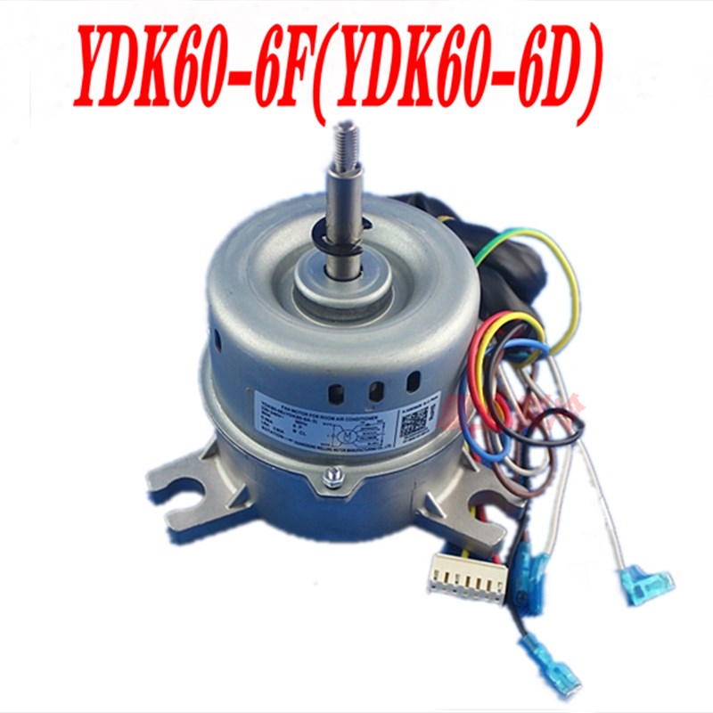 全新美的空调单相异步天花机天井机内电机马达YDK60-6F(YDK60-6D)