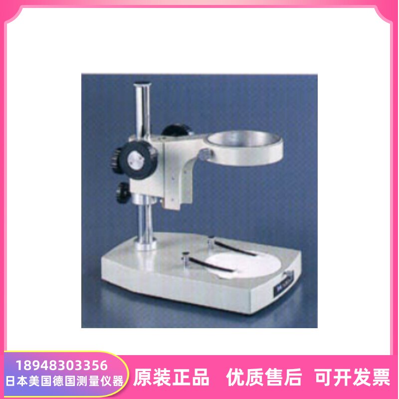 日本MEIJI明治显微镜支座及夹具 P-STAND;PB-STAND;PA-STAND