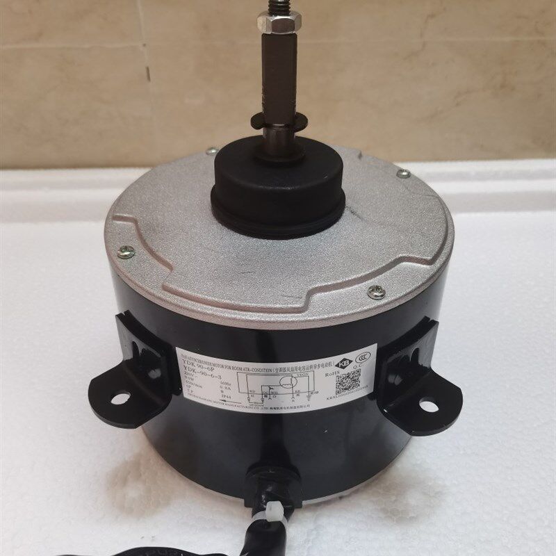 全新科龙空调 3.5P外电机 外风机马达 SJ90A YDK85-6I DG13Z3-03
