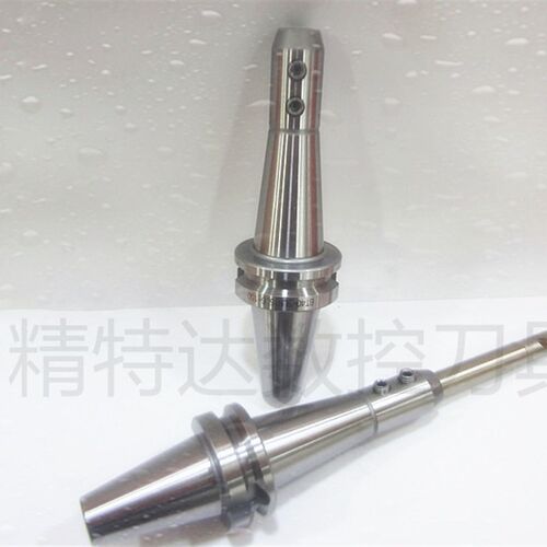 精密BT40/BT50--CLN15.6 16 24 25 32锥度侧固式刀柄加长杆数控刀