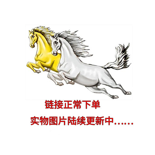 栅栏式 6.35接线端子 HB611 2P 3P 6.35mm间距 GX611 黑色 可拼接