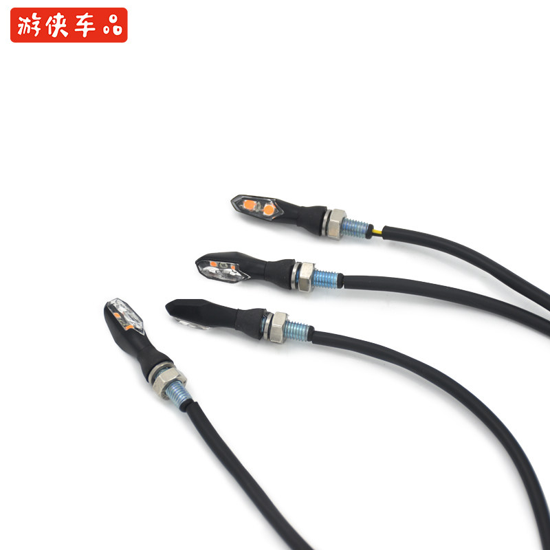 高品质复古摩托车改装通用超亮迷你铝合金LED转向灯信号欧盟认证