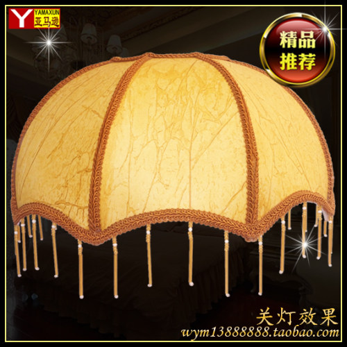 复古仿羊皮灯罩宫廷伞型罩带吊坠灯罩台灯落地灯卧室通用罩防刺眼