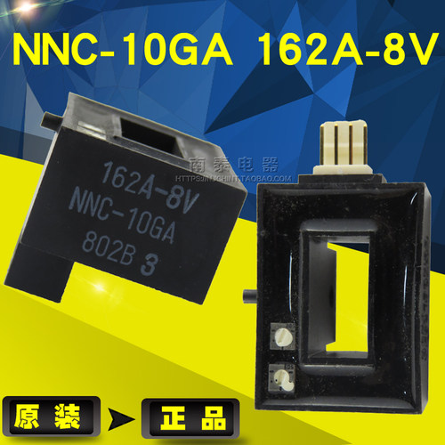 全新原装正品 NNC-10GA 162A-8V 电流传感器 日本NANA检测互感器