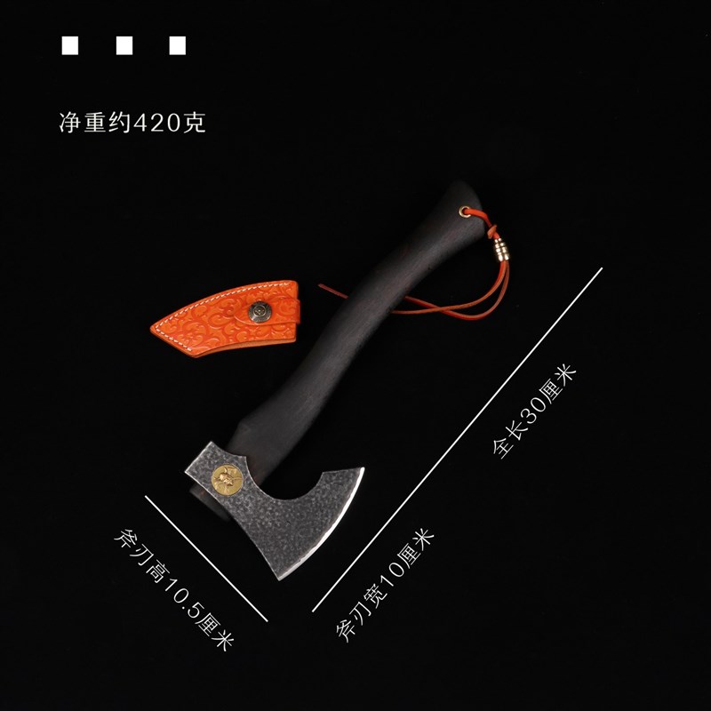 EDC户外维京战斧手斧砍树劈材露营小钢斧合金钢铸锻造HRC55度