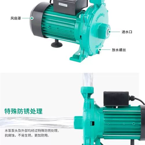 正品德国Wilo威乐卧式离心泵PUN系列 PUN-200EH/601EH/751E新款