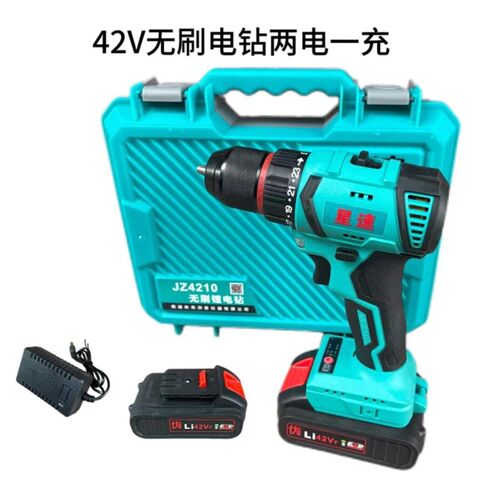 星速无刷电钻42V/88V大功率32扭力打孔拧螺丝多功能起子vf电池