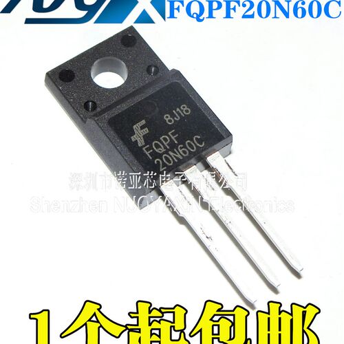 全新 FQPF20N60C 20N60C 20A 600V 直插塑封 TO-220F MOS场效应管