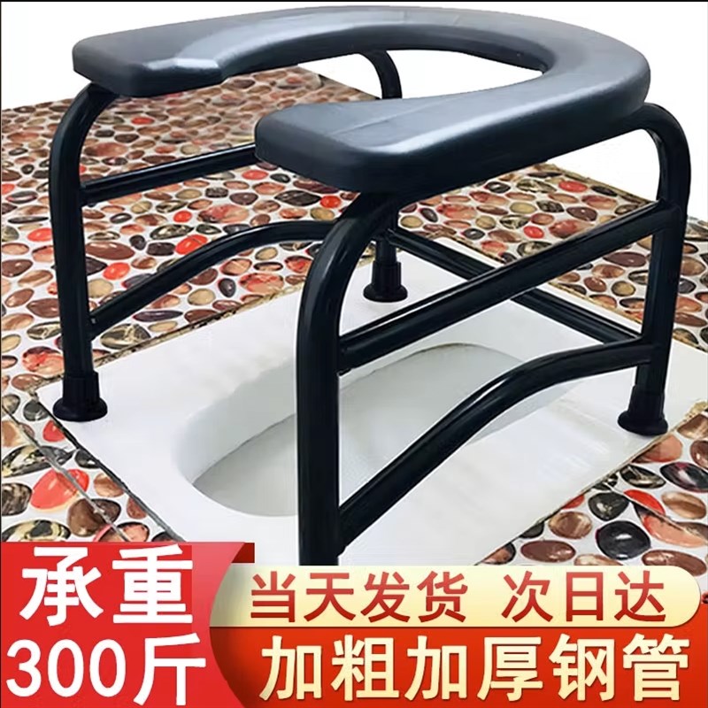 蹲便器坐架旱厕坐便器坐便椅老人加固大便器孕妇坐着上厕所的凳子
