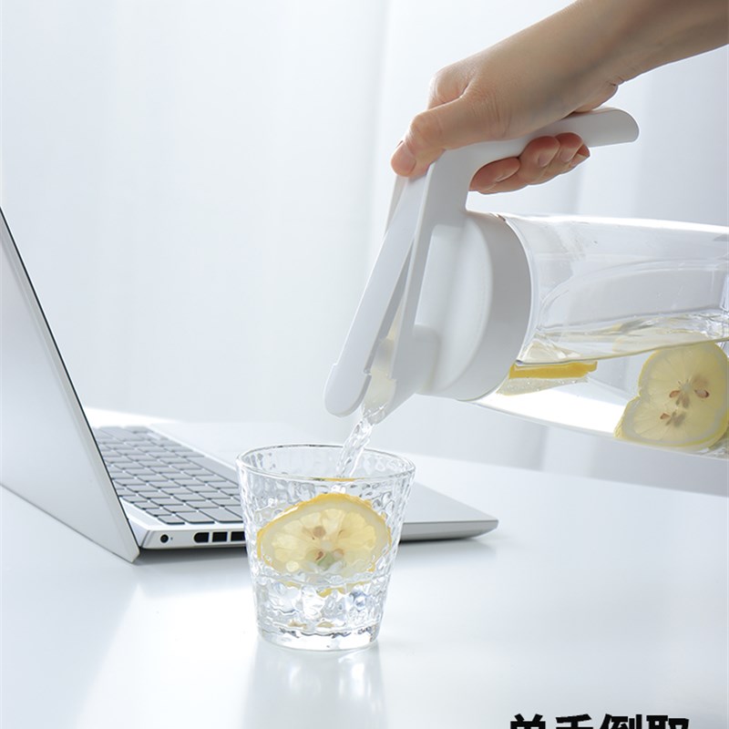 冰箱冷水壶家用耐高温食品级茶壶密封大容量耐热经典日本冷水壶