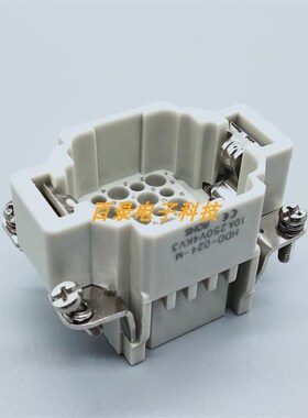 WEVEL矩形重载连接器 HDD-024-M MC 24针公芯 HARTING重载连接器