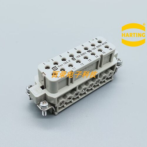 HARTING 哈丁航空插头 重载连接器 09200162812 HaN16A-F 16芯母