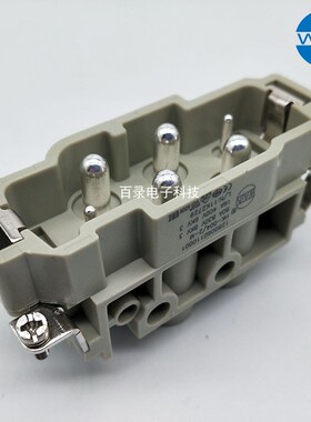 WAIN唯恩重载连接器 HK-004/2-M 6针/芯80A大电流动力航空插头