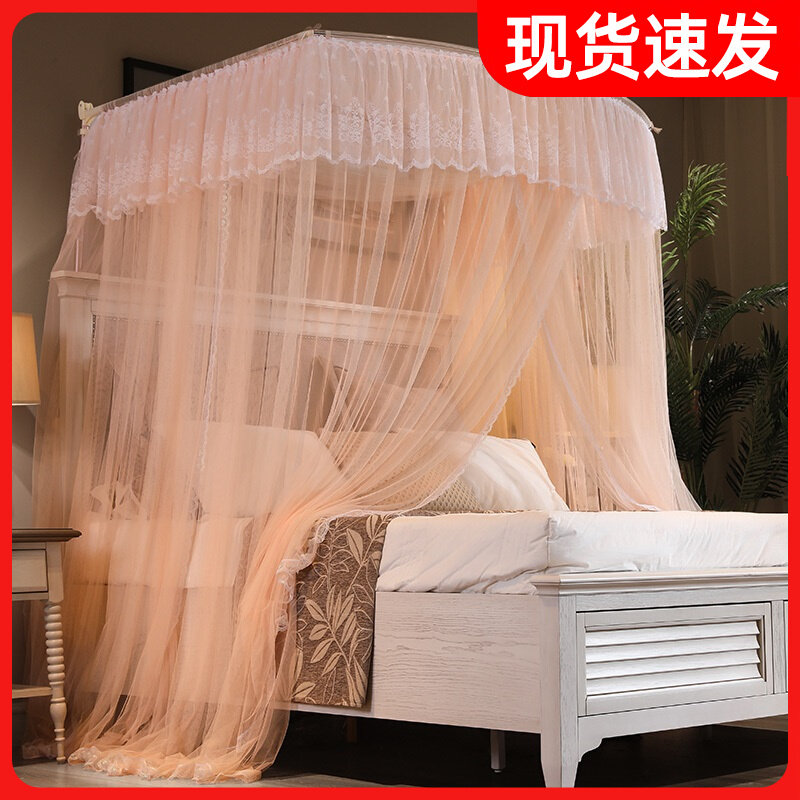 u型可伸缩蚊帐家用方便拆洗 u形支架 无需打孔可以收的文章靠墙