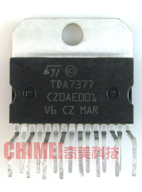 【原装拆机】TDA7377 音频功放集成电路 音响IC芯片 电子元器件