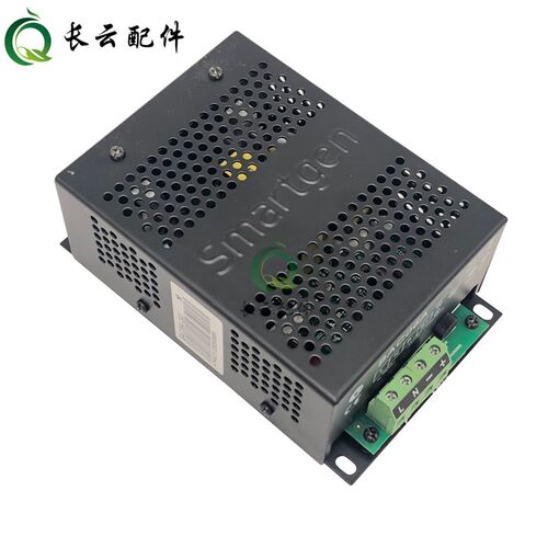原装众智柴油发电机BAC06A蓄电池12V/24V智能电瓶浮充充电器开关