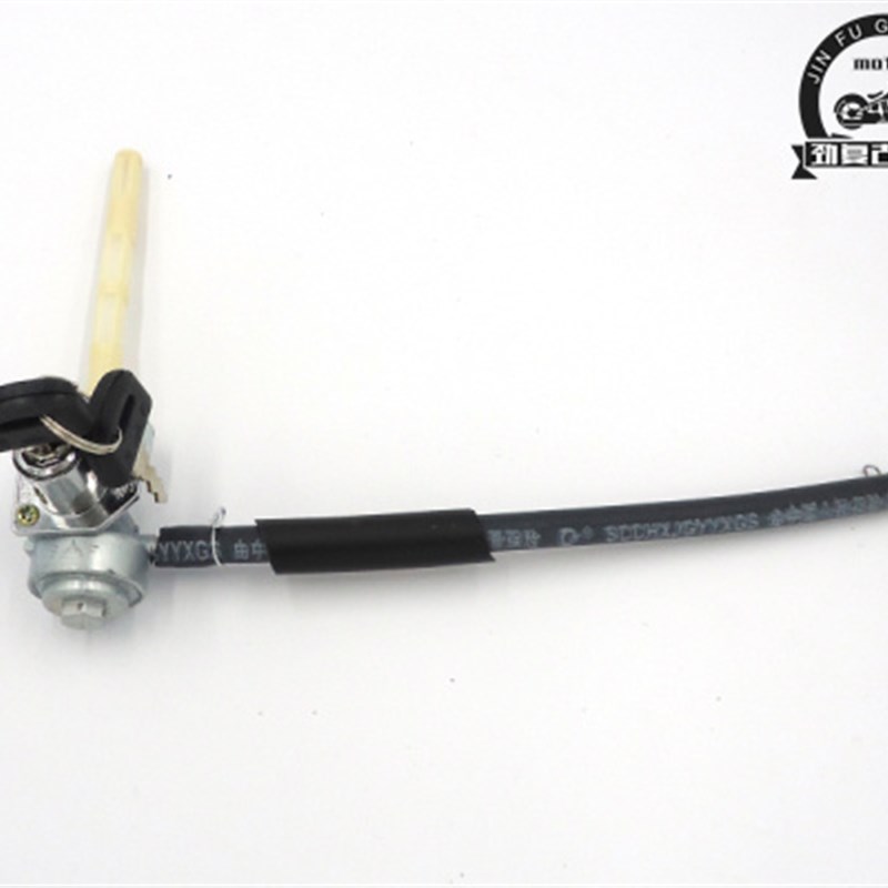 摩托车油开关油制CG125钻豹刀仔GS GN嘉陵70副油箱开关CBT油阀