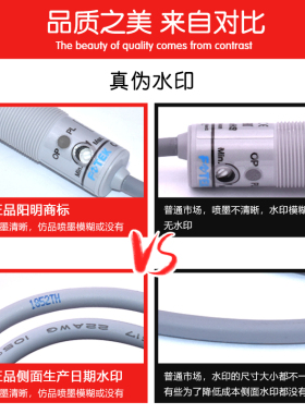 FOTEK台湾阳明接近开关传感器 KM12-04N 12-02N 18-08N 10V-30VDC