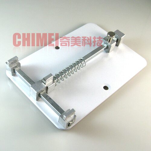 【全新】维修卡具 线路板卡座 电路板夹具 手动夹持固定五金工具