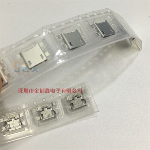 micro usb 5P母座 4脚平贴 沉板1.17 破板式 USB母头 无边 平口