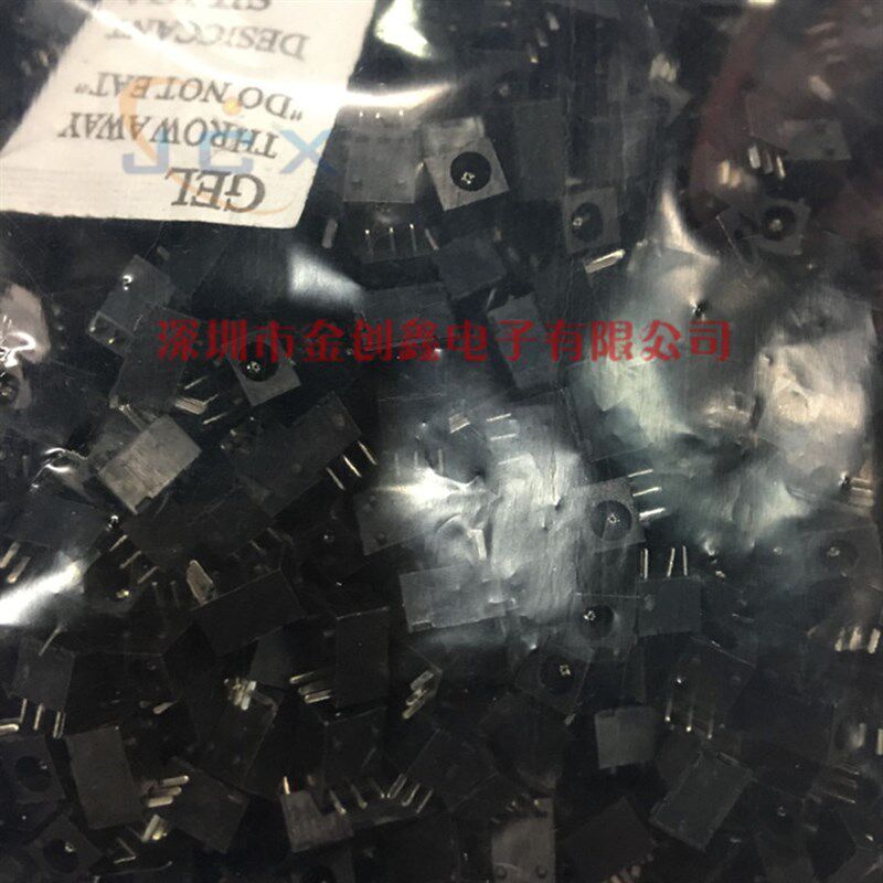 1000只 DC-003电源插座 3.5*1.3MM DC-003 接口电源母座三脚直插