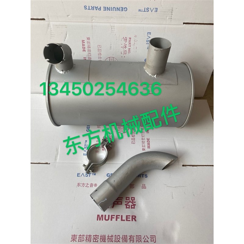 挖机配件神钢SK60-5消声器排气管烟筒消音器增压器接管咔箍不锈钢