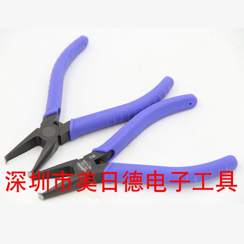 日本三山3.peaks顶切钳TC-3Z/5Z/7Z/10Z电子脚剪钳塑胶平嘴钳正品
