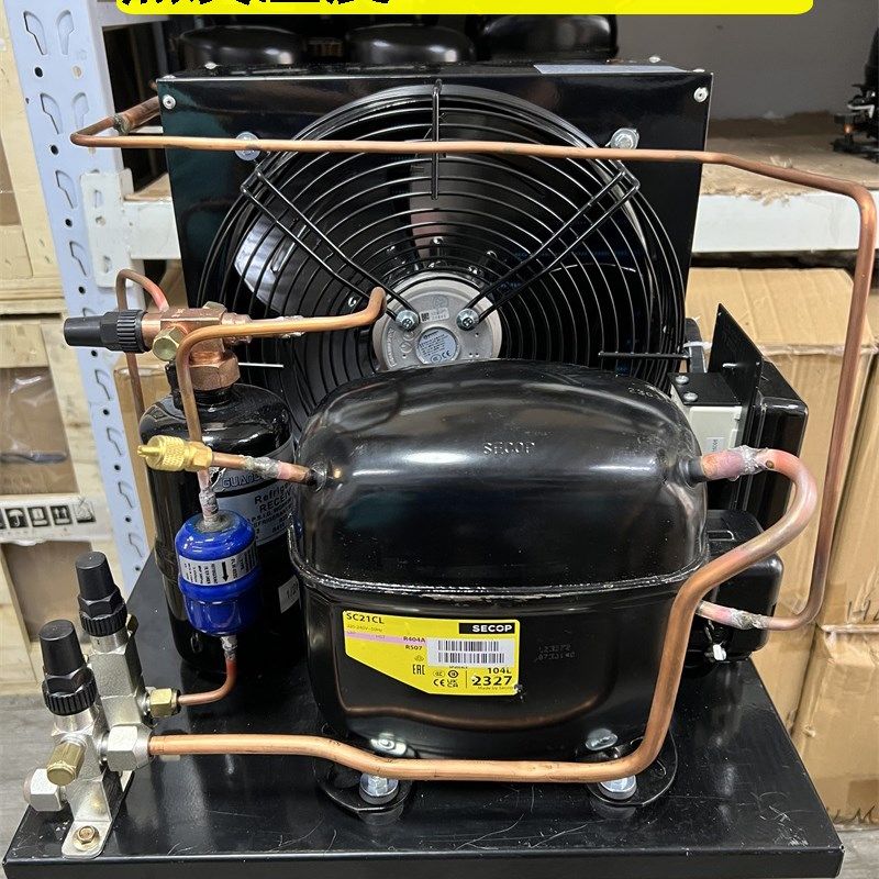 冰柜/低温冷冻库/教学仪器实验制冷机组小型冷藏车/思科普SC21CL