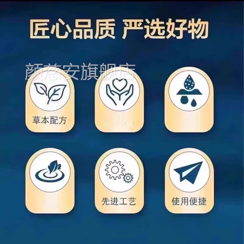 金银花茉莉菊花茶上火清热解三花茶去肝祛火痘毒养生凉茶包养生yh