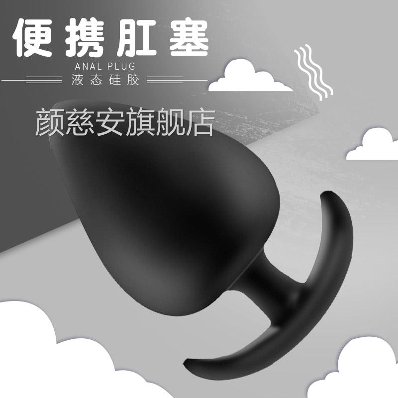大人玩具解压女具外出解压玩女生大人高级黑科技情侣日用品女解压