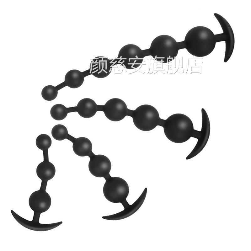 雅婷的文玩具姓店成年人性的生活辅助工具情侣游戏工具女解压玩县